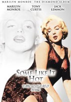 お熱いのがお好き