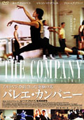 The Company(2003USA)