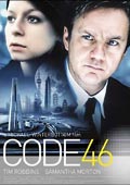 『CODE46』（2003年イギリス）