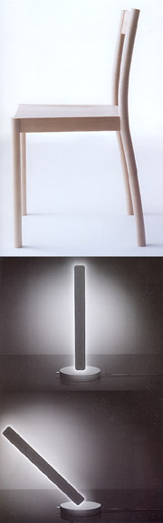 Maruni Wooden Small Chair/ artemide Hashi-Long