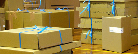 梱包積み込み完了