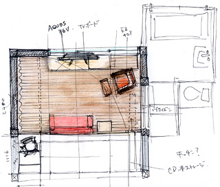 収納研究 エスキース