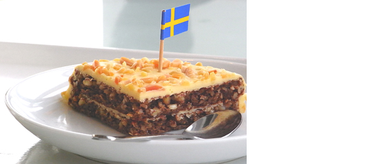 IKEA CAFE／アーモンドケーキ 250円