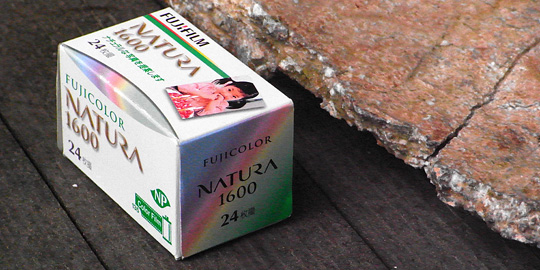 FUJIFILM Natura1600