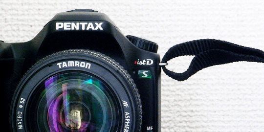 PENTAX / *istDS