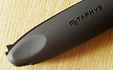 METAPHYS／携帯歯ブラシ